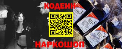 СК Ликино-Дулёво