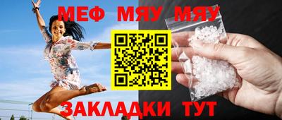 круглые Ливны