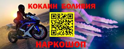 apvp Лесосибирск