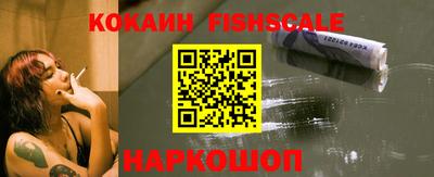 СК Ликино-Дулёво