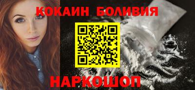 apvp Лесосибирск