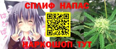 СК Ликино-Дулёво