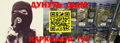 круглые Ливны