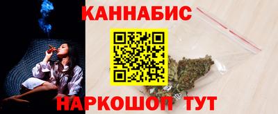 круглые Ливны