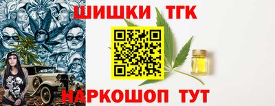 круглые Ливны