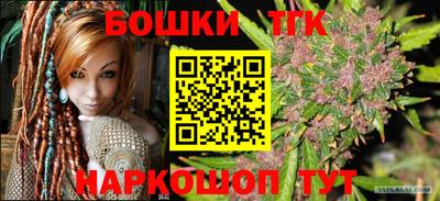 круглые Ливны