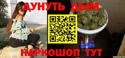 круглые Ливны