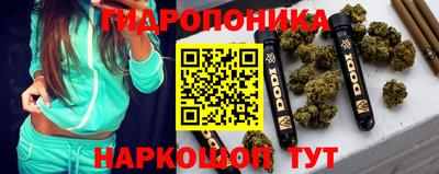 СК Ликино-Дулёво