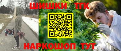 СК Ликино-Дулёво