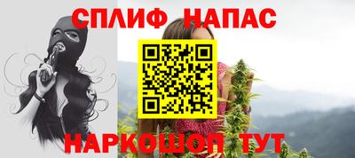СК Ликино-Дулёво