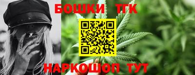 СК Ликино-Дулёво