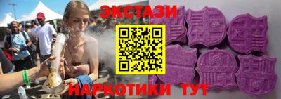 apvp Лесосибирск