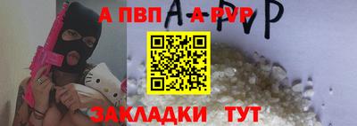круглые Ливны