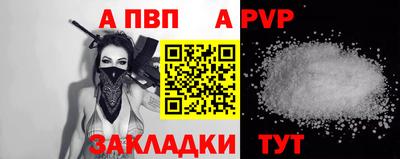 СК Ликино-Дулёво