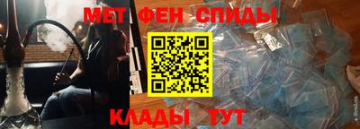 СК Ликино-Дулёво