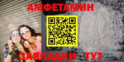 apvp Лесосибирск