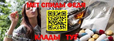 apvp Лесосибирск