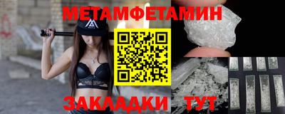 apvp Лесосибирск