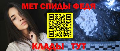 круглые Ливны
