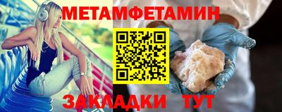СК Ликино-Дулёво