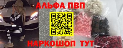 СК Ликино-Дулёво
