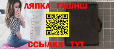 apvp Лесосибирск