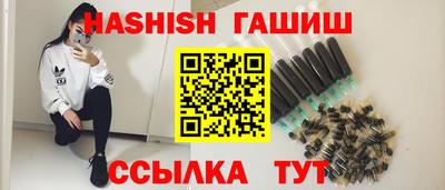 apvp Лесосибирск