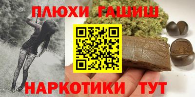 apvp Лесосибирск