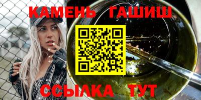 круглые Ливны