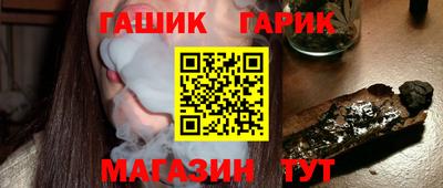 apvp Лесосибирск