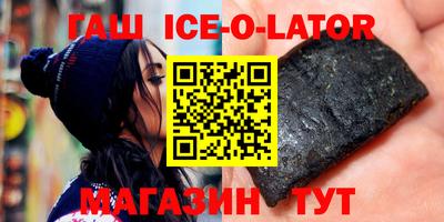 круглые Ливны