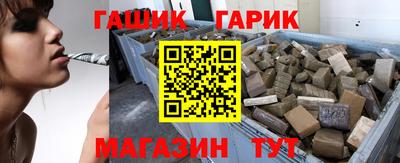 круглые Ливны