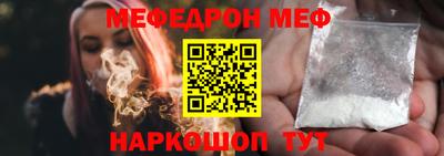 apvp Лесосибирск