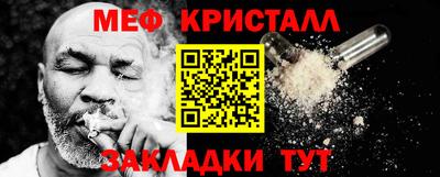 СК Ликино-Дулёво
