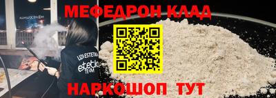 apvp Лесосибирск