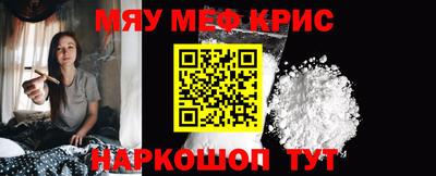 apvp Лесосибирск