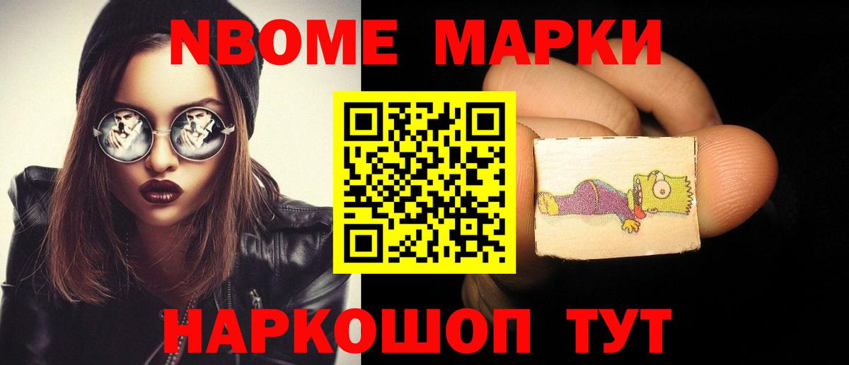 LSD-25 экстази ecstasy  ЛСД экстази ecstasy  Вход с VPN  Уссурийск 